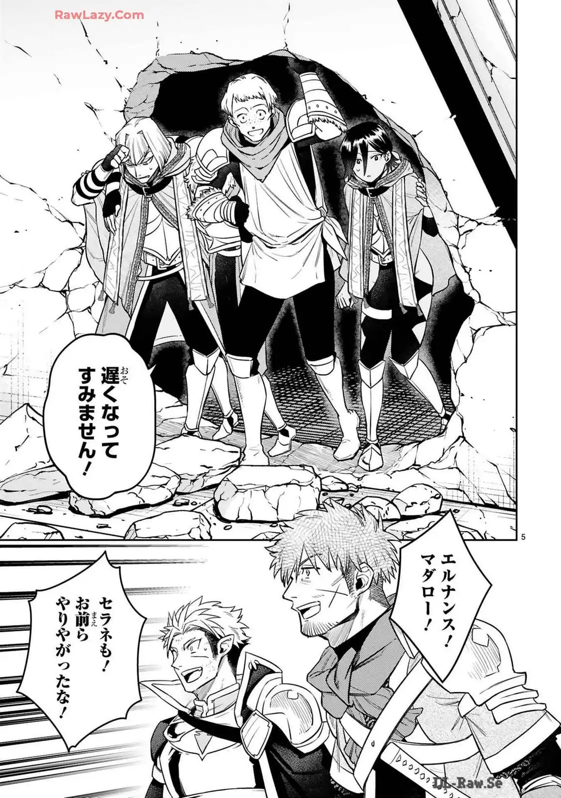 P5