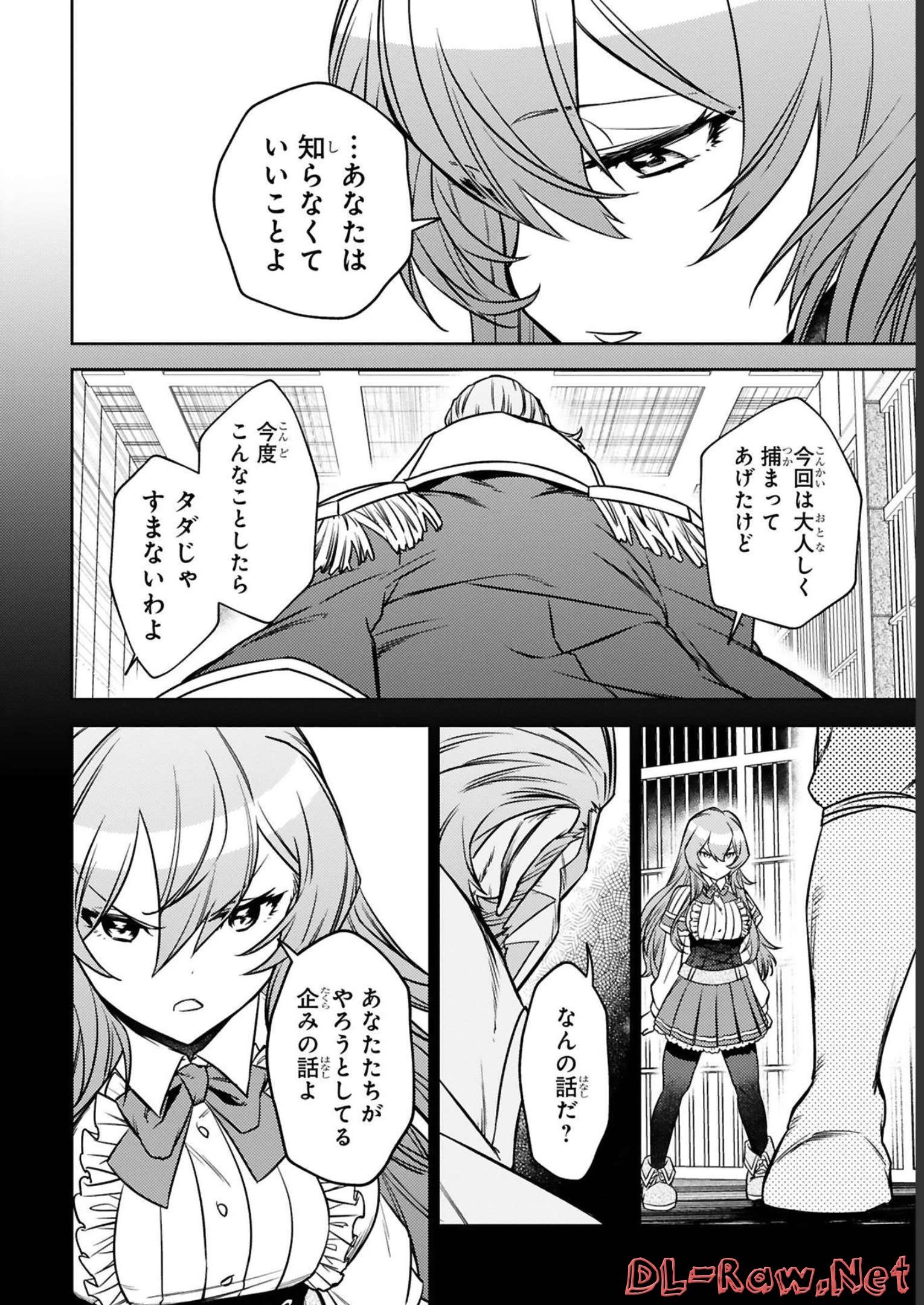 P22