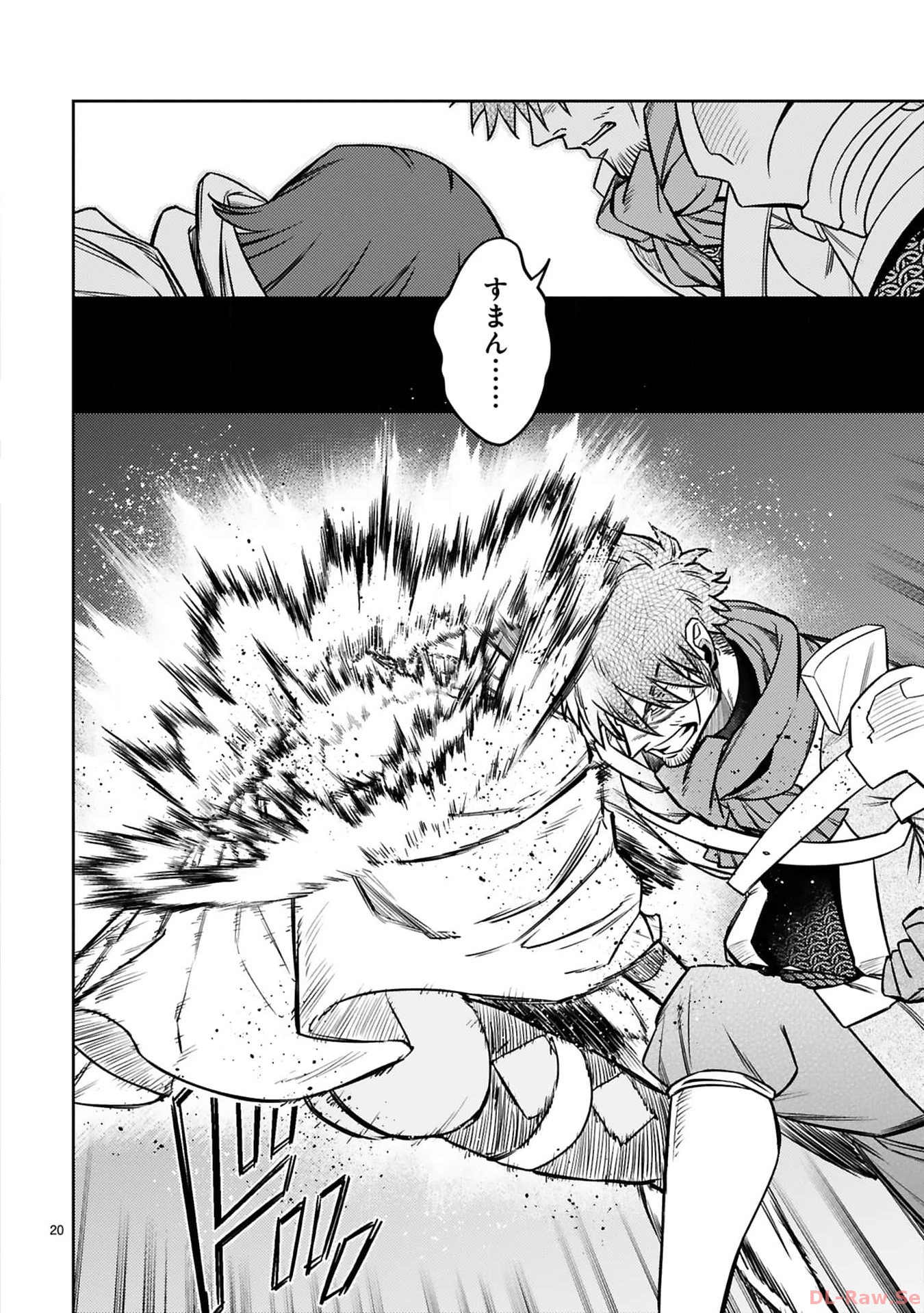 P20