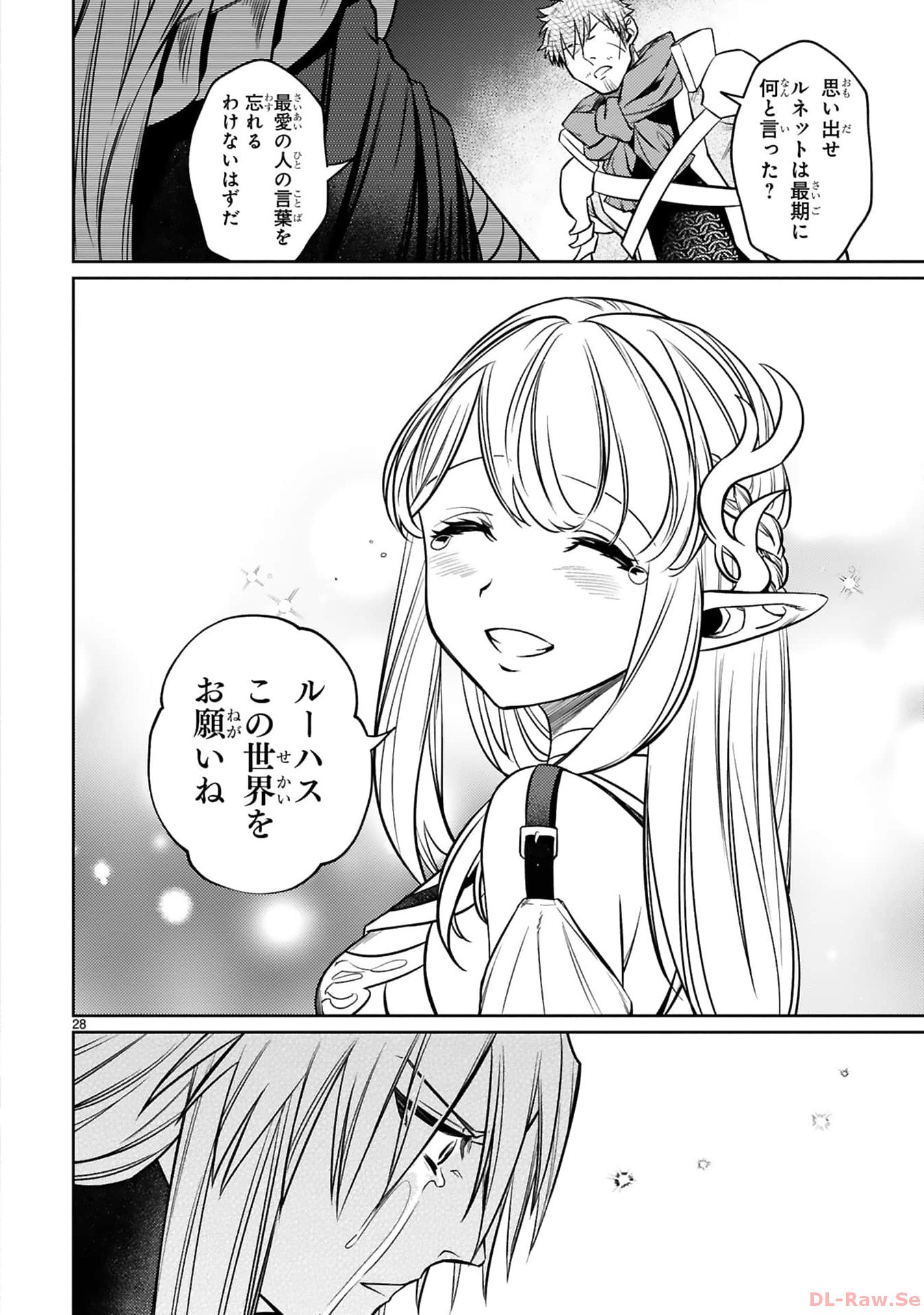 P28