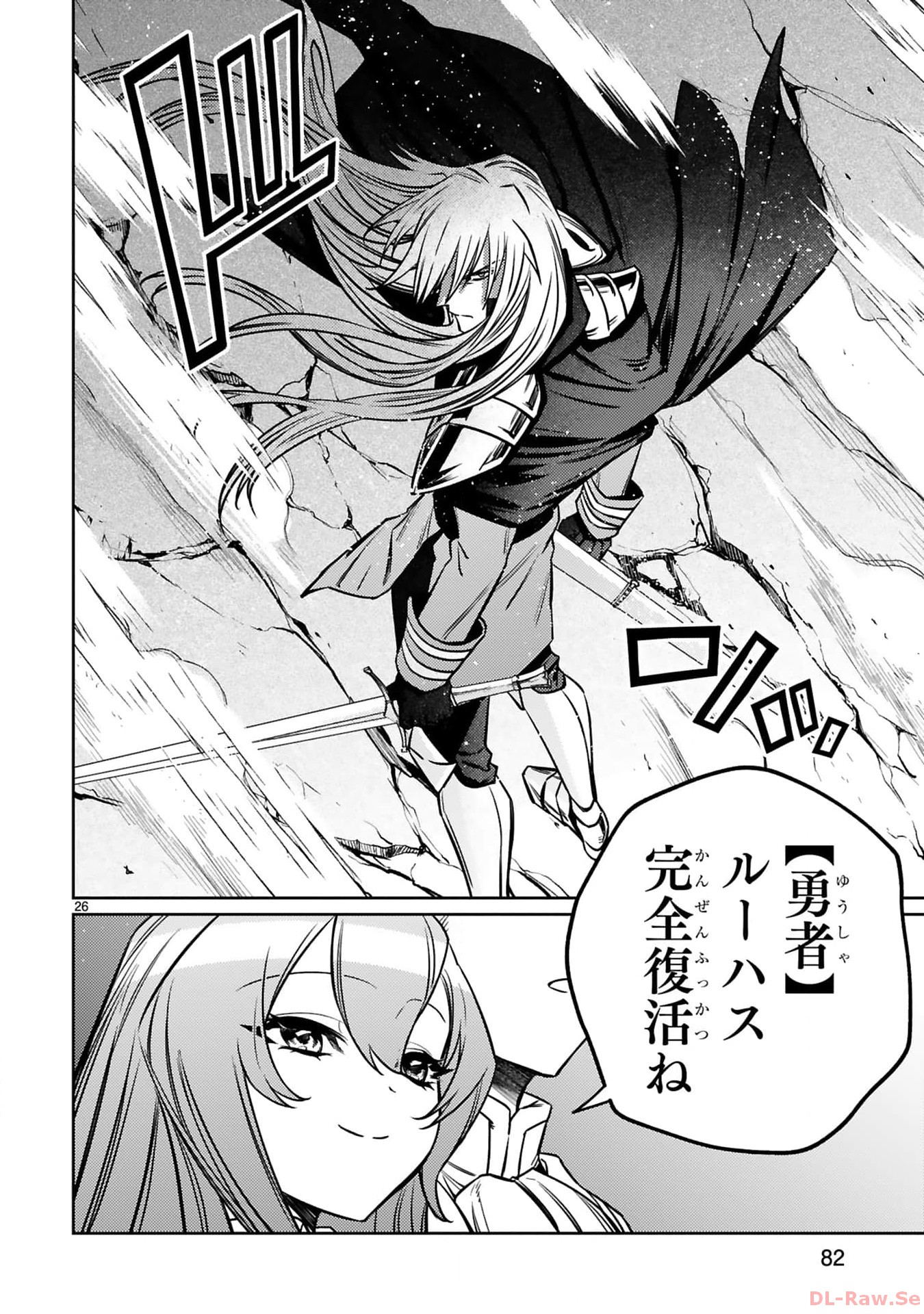 P26