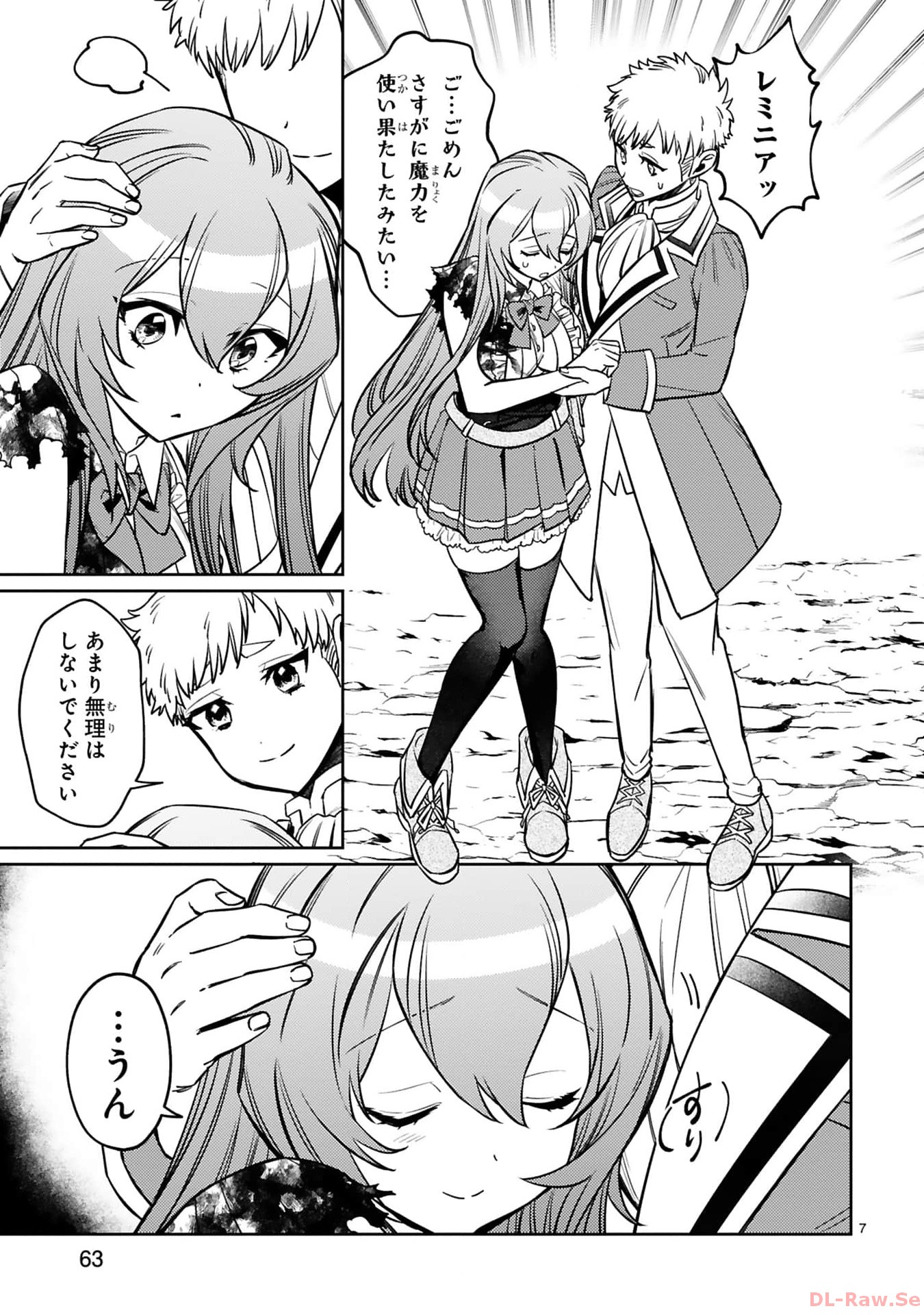 P7