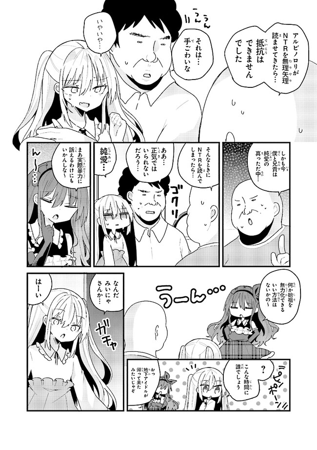 P10
