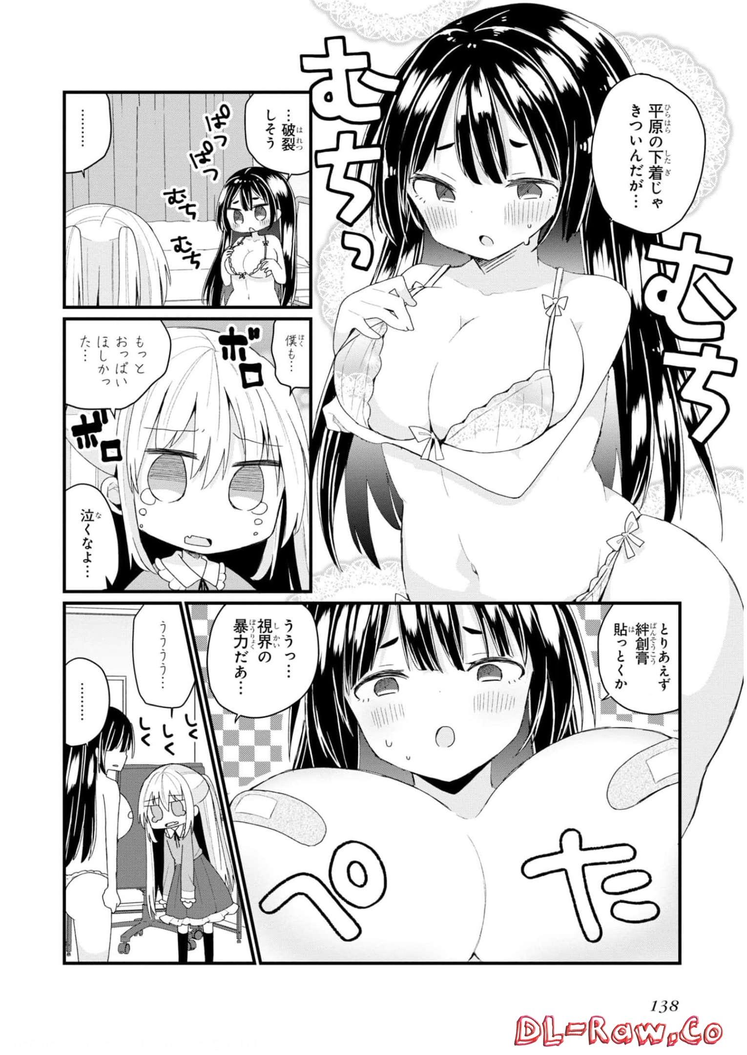 P18