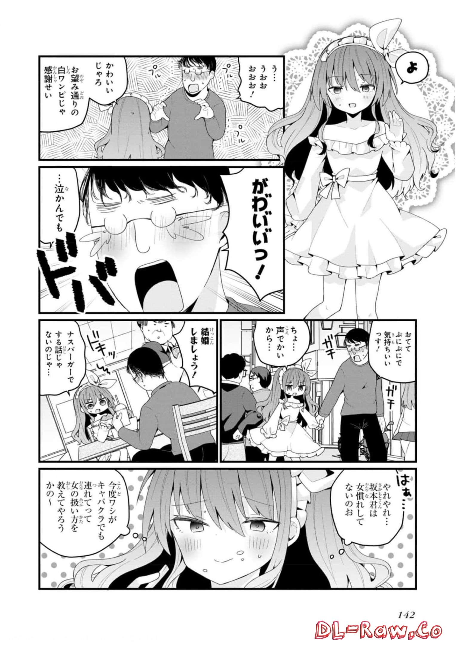 P22