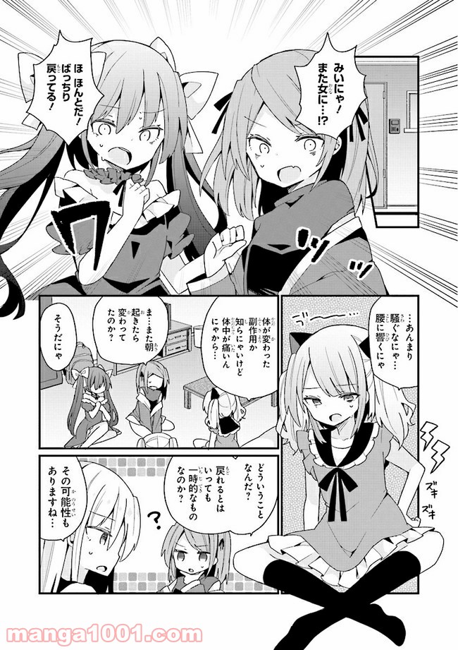 P12