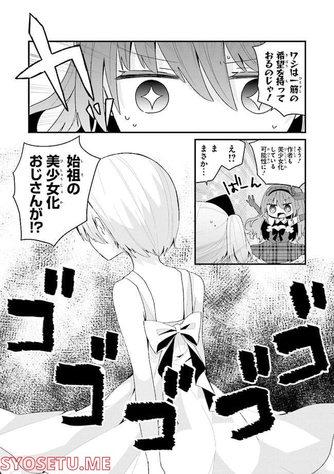 P14