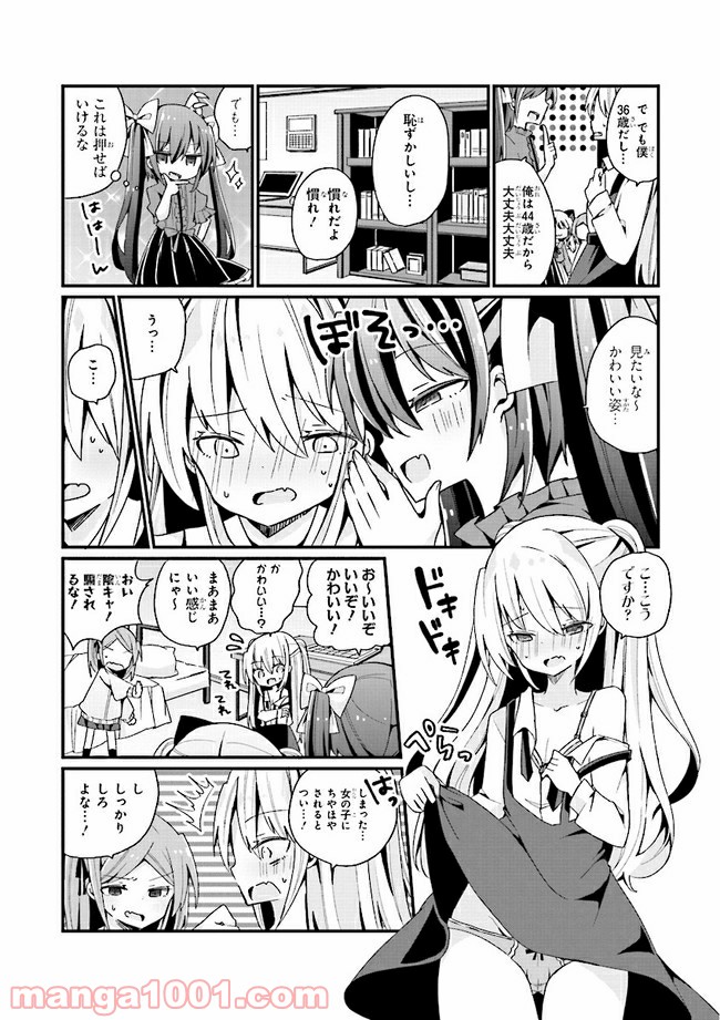 P13