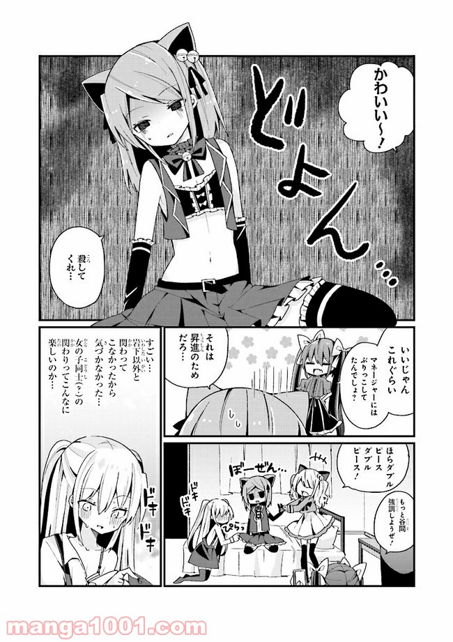 P15