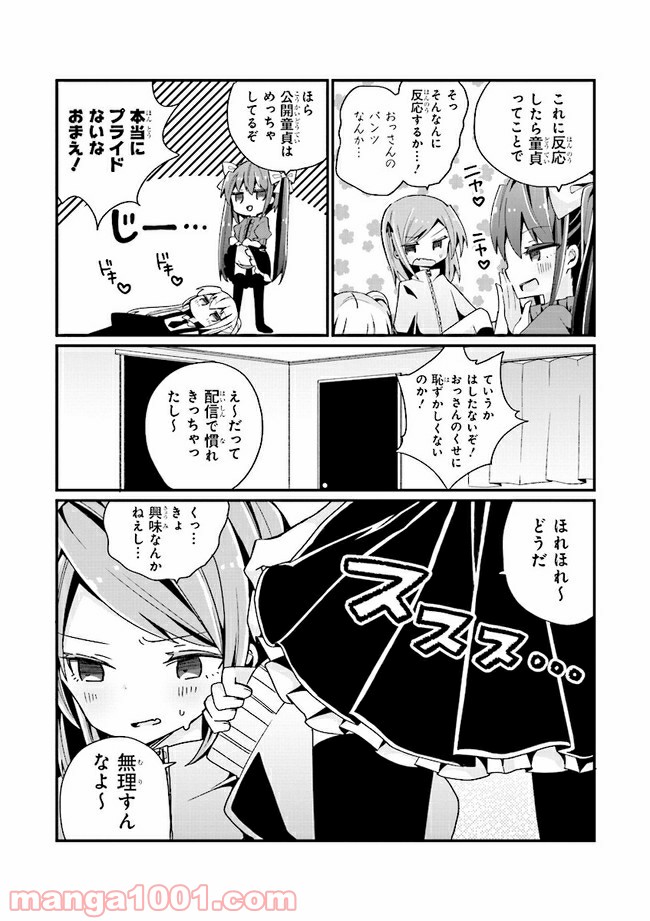 P9