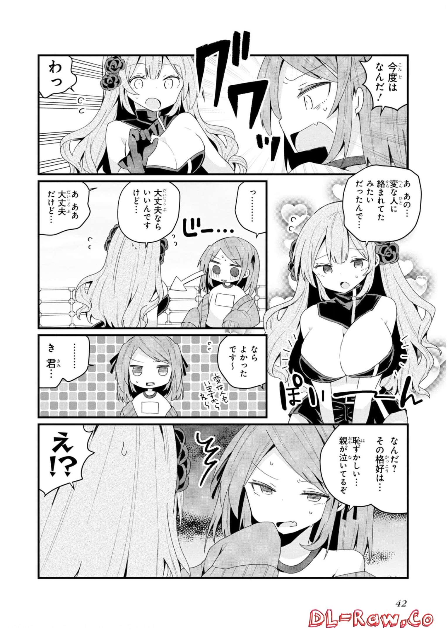 P12