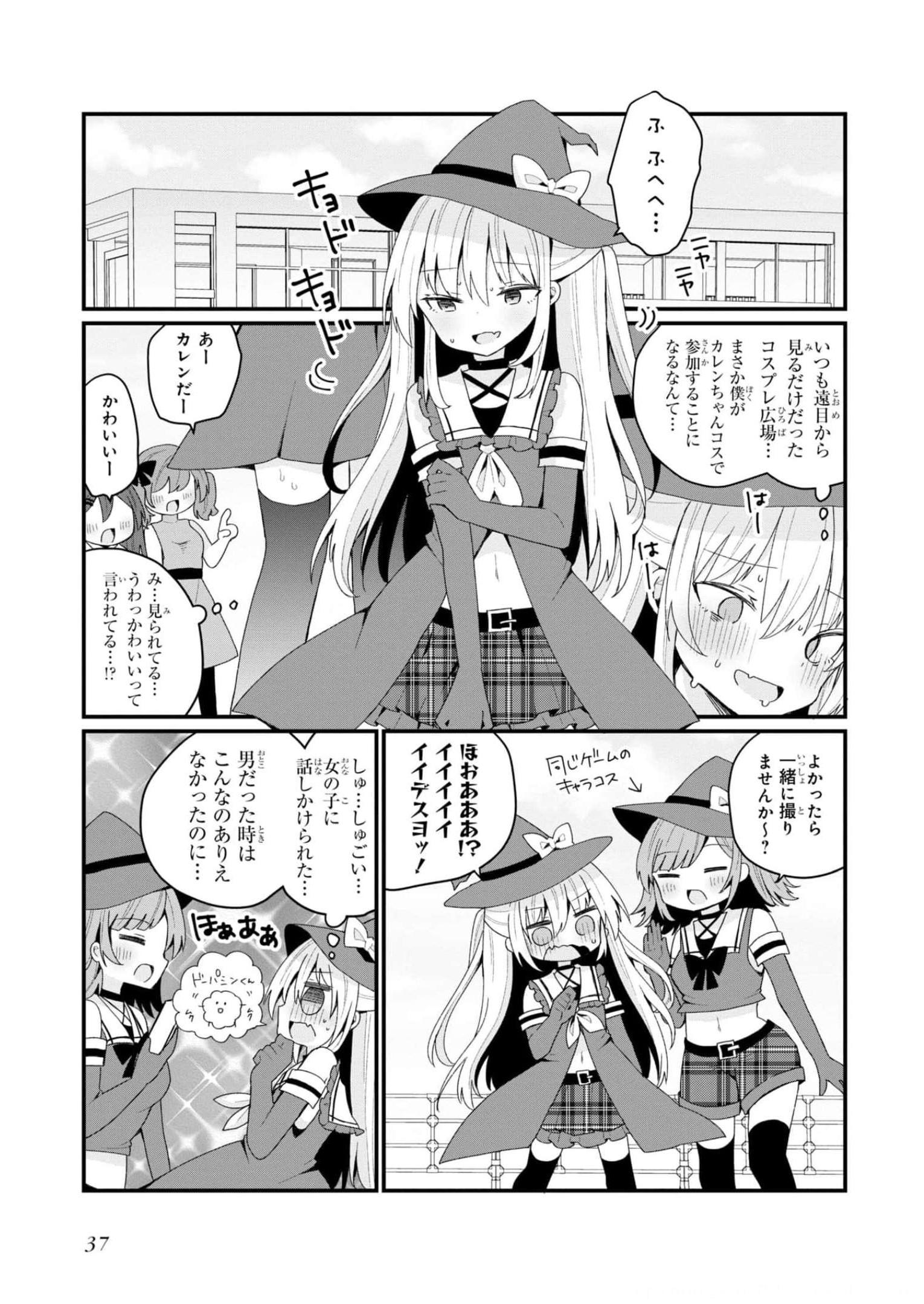 P7