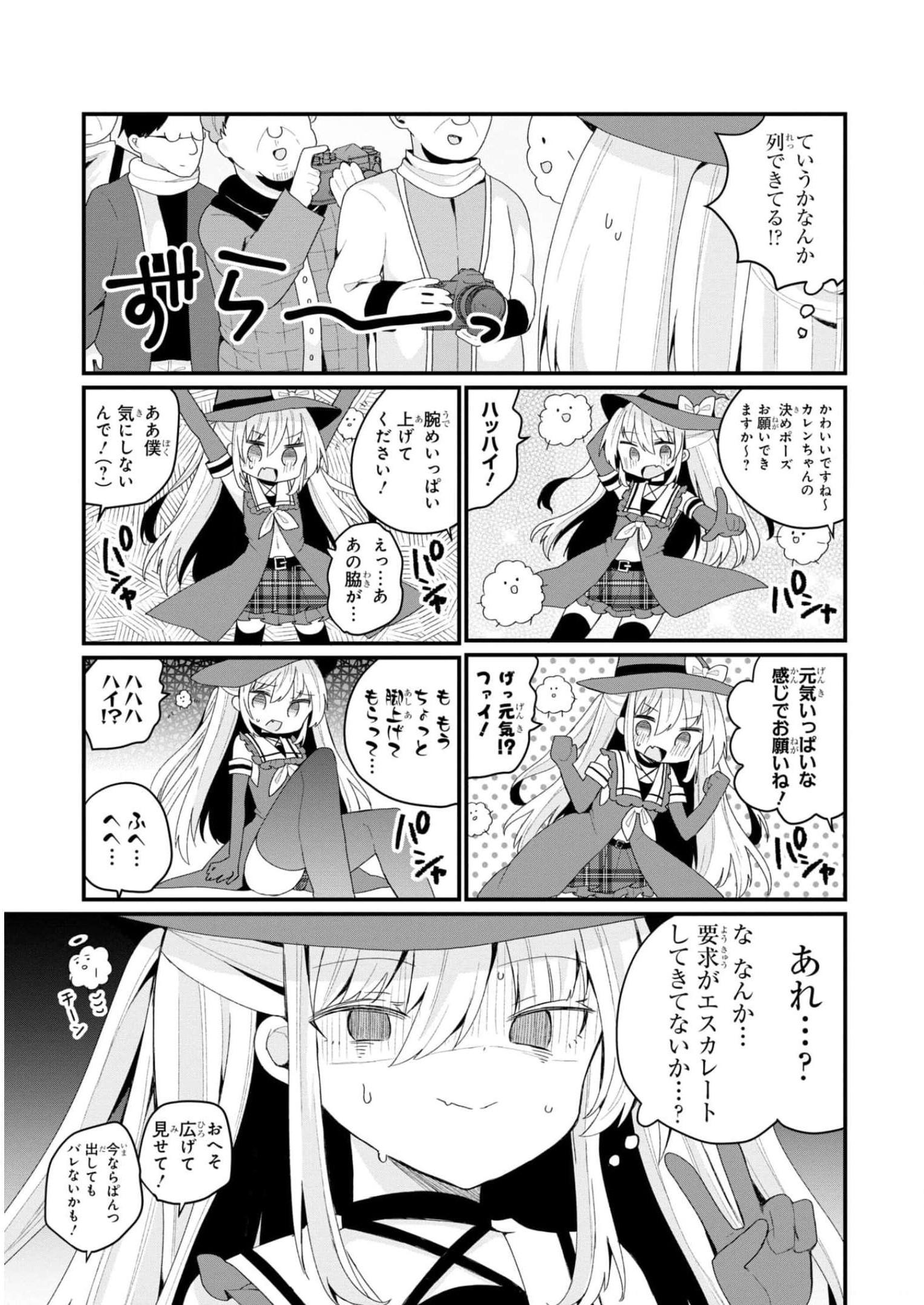 P9