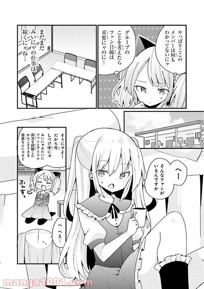 P12