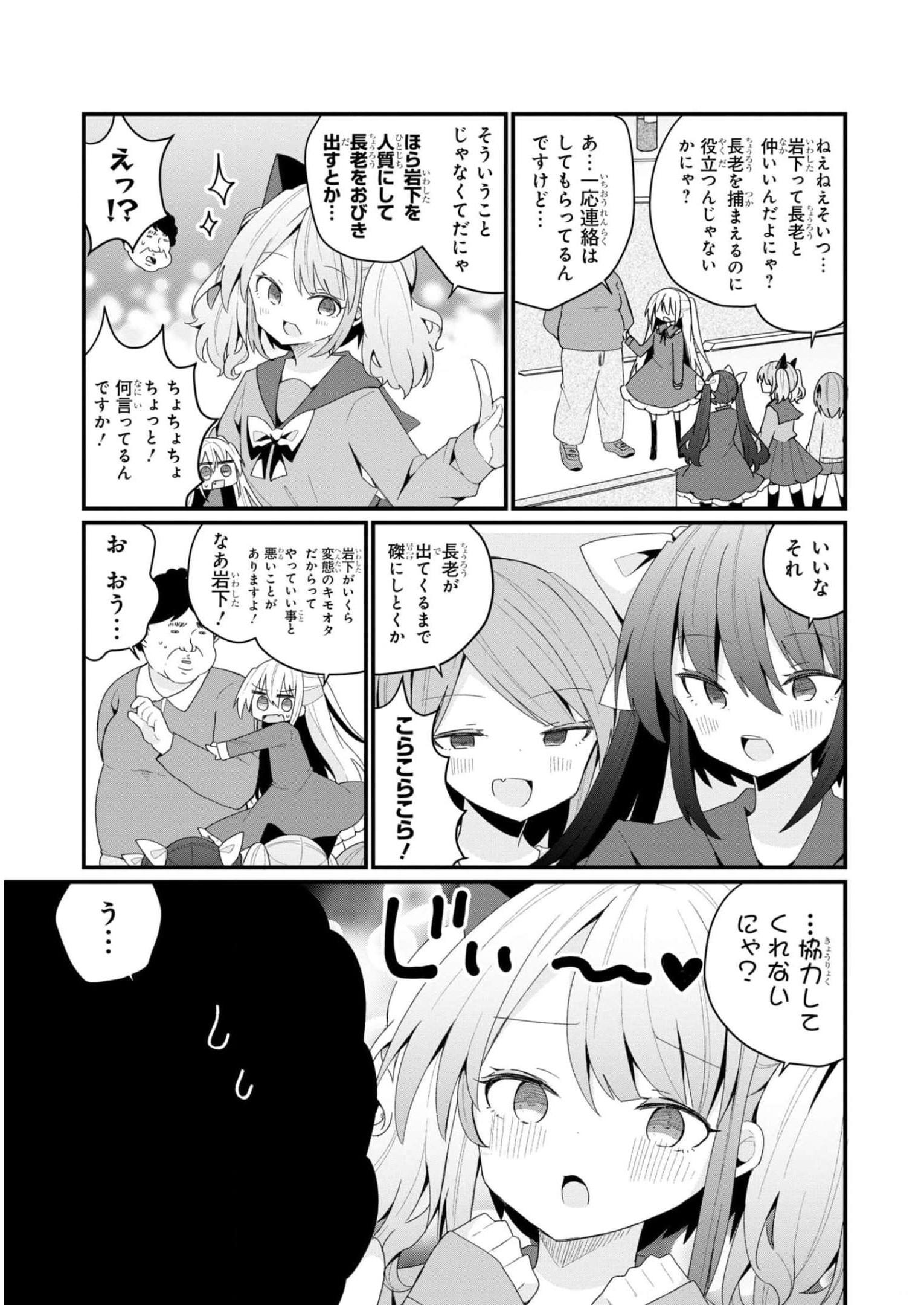 P9
