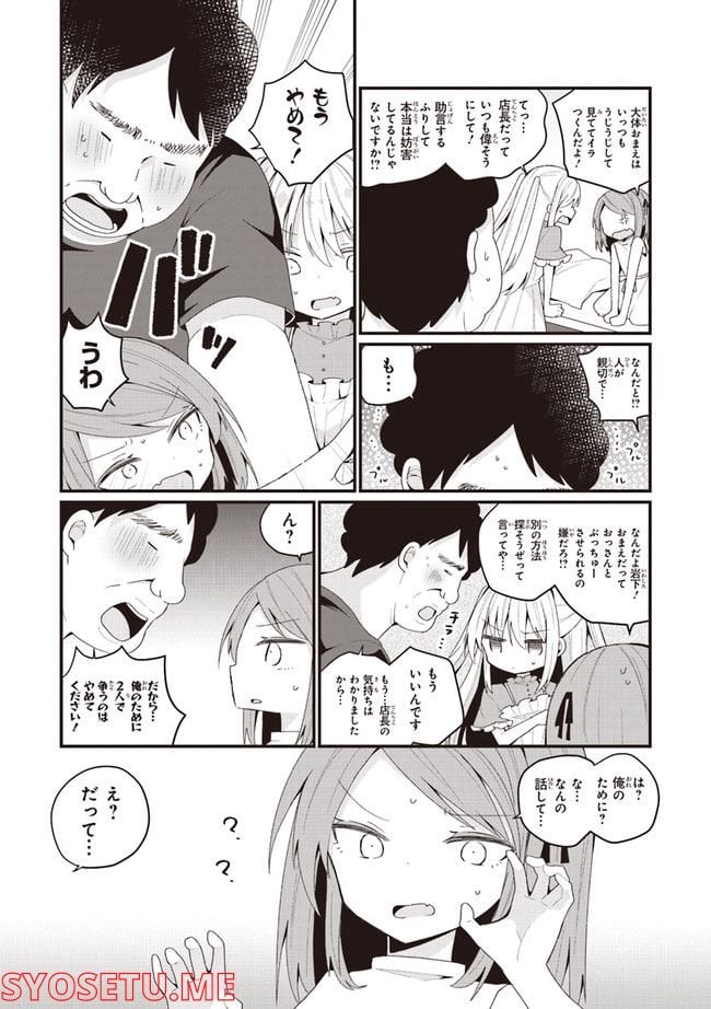 P6