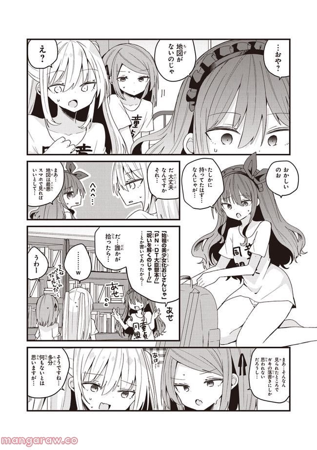 P10