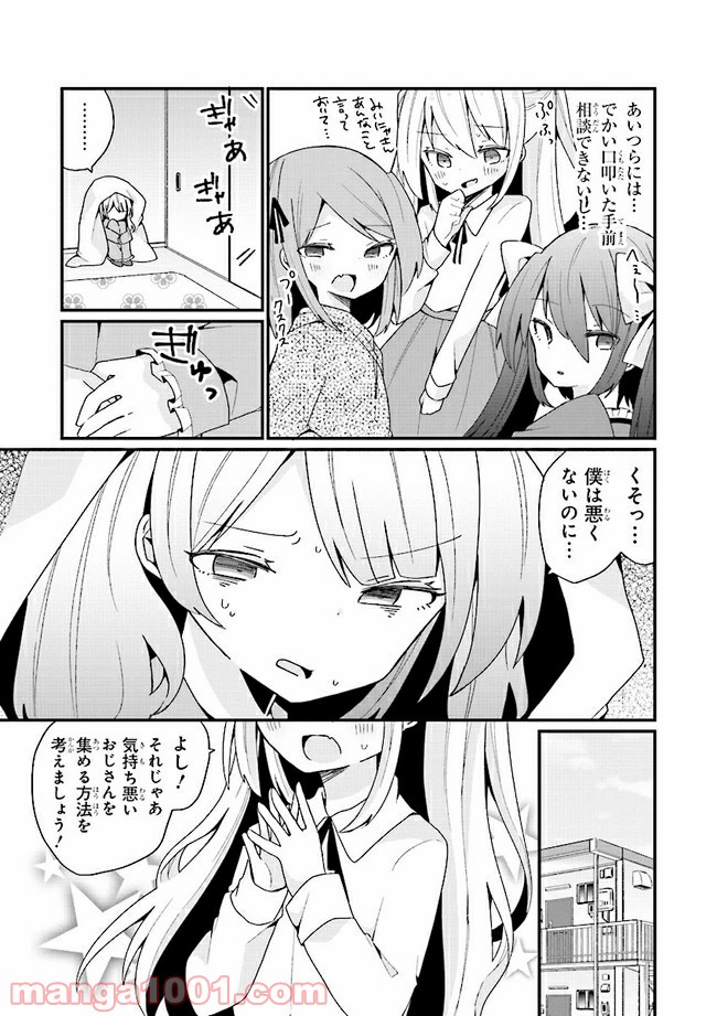 P3
