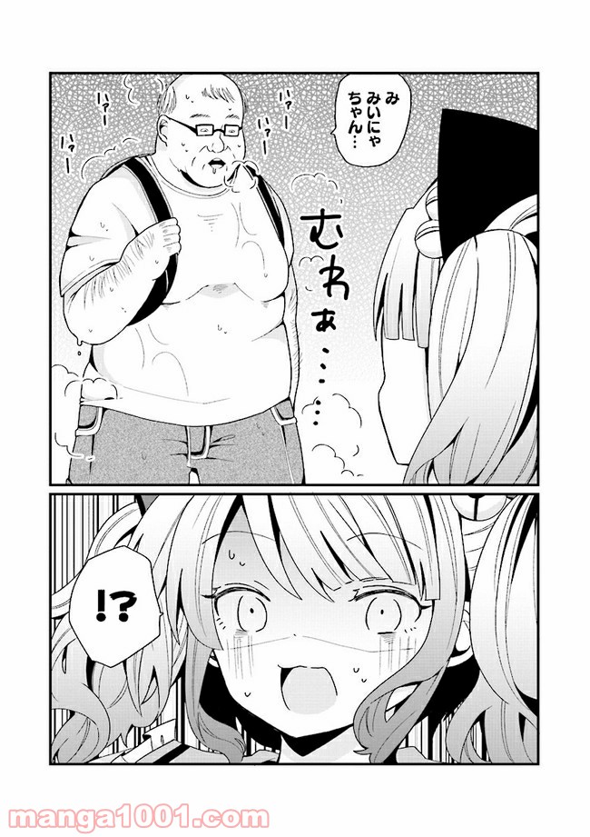 P14