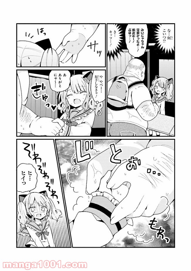 P15