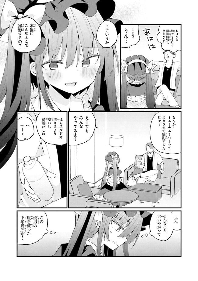 P3