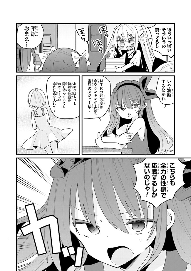 P6