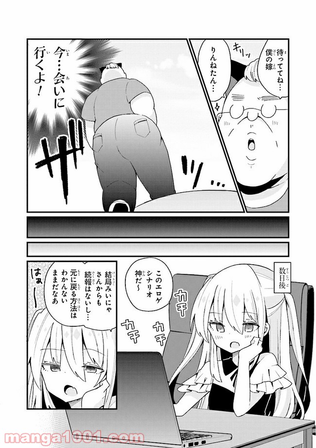 P10