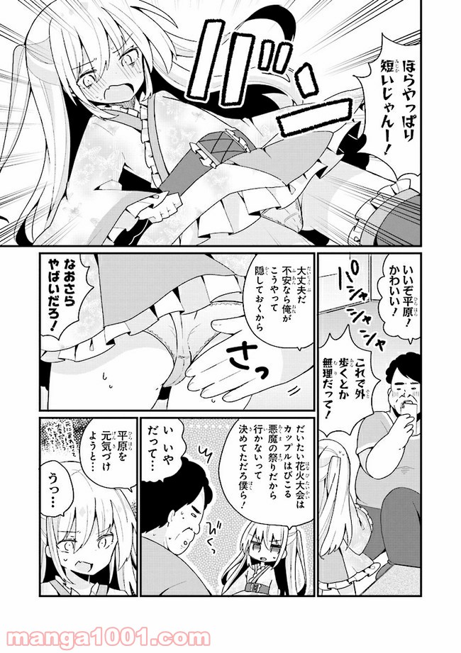 P13
