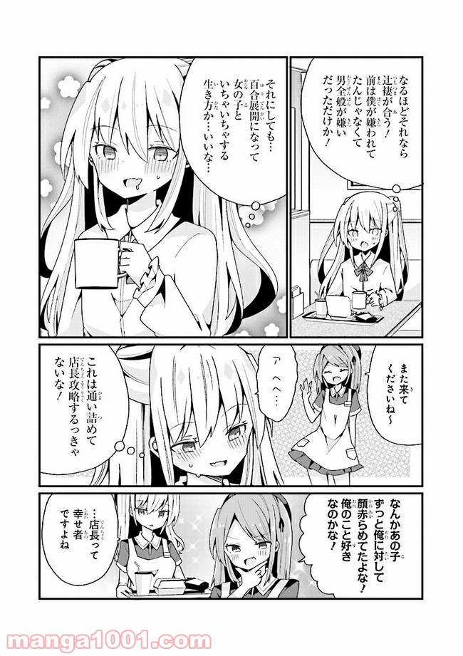 P12