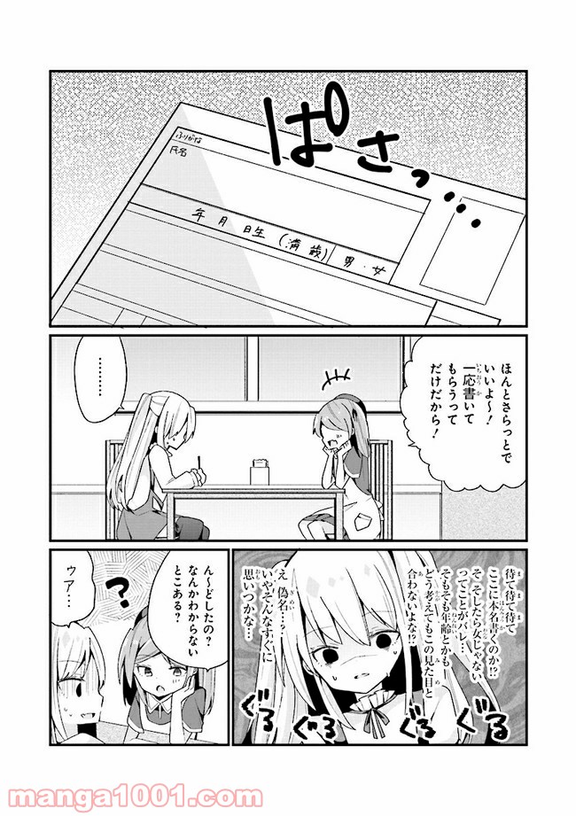 P15