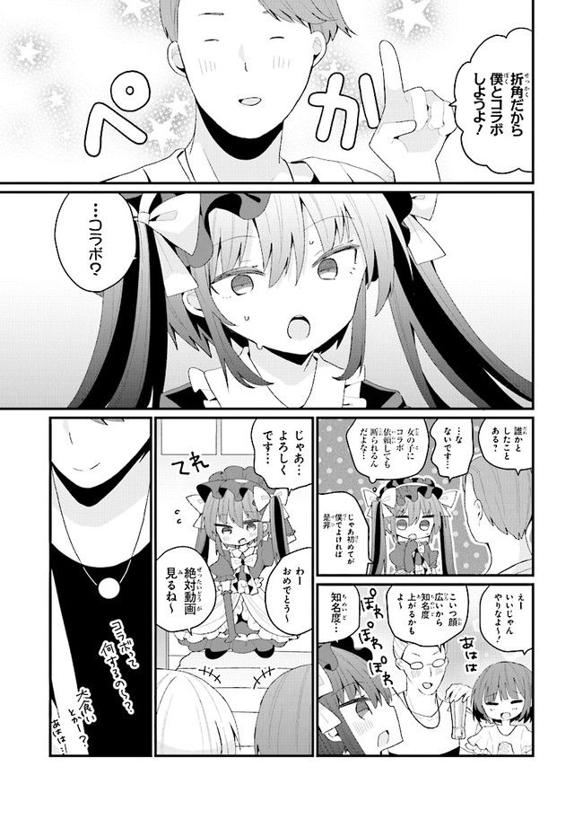 P9