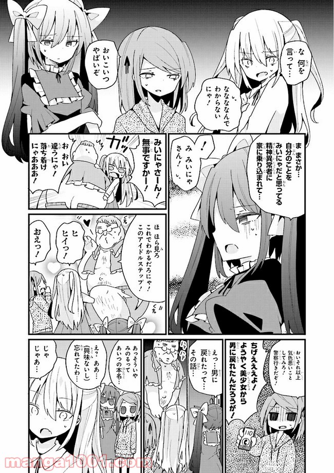 P15