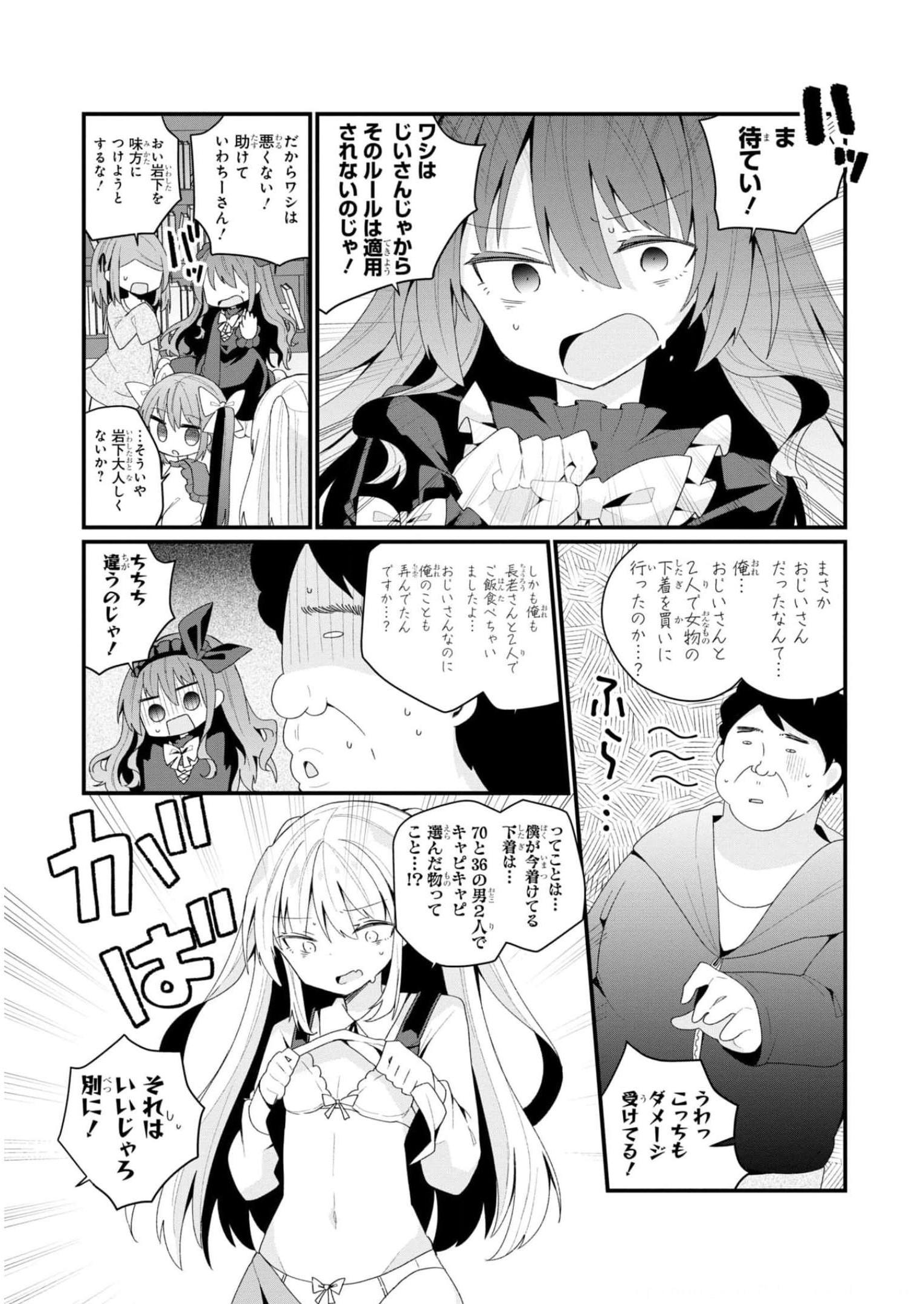 P11