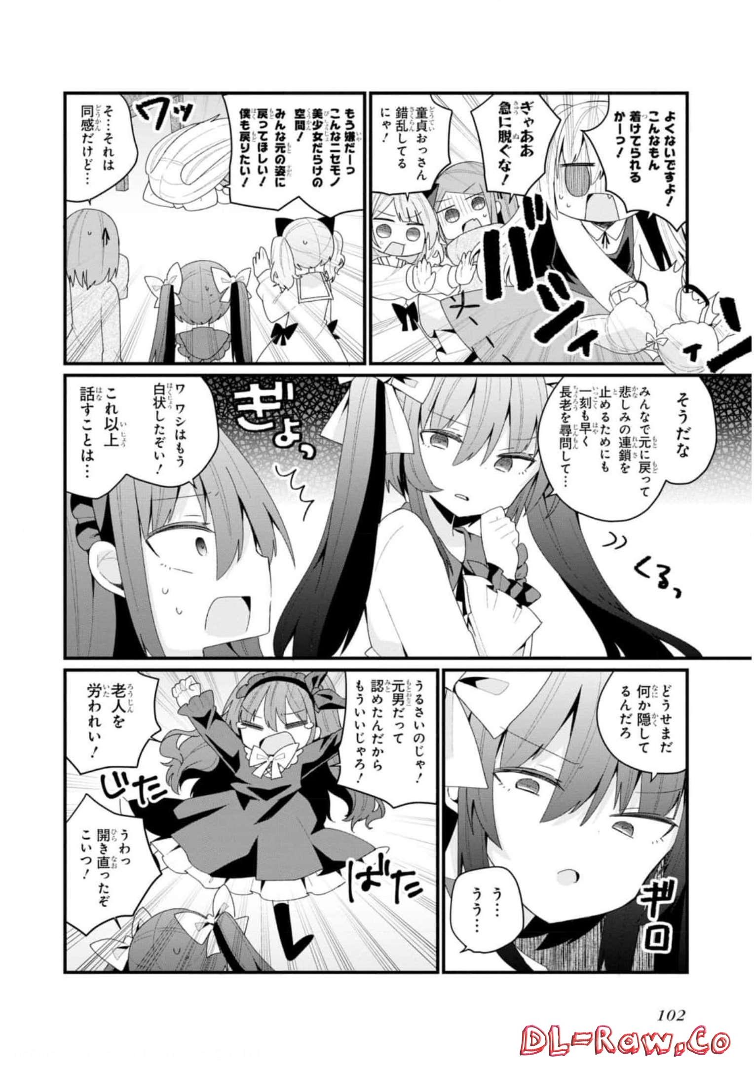 P12