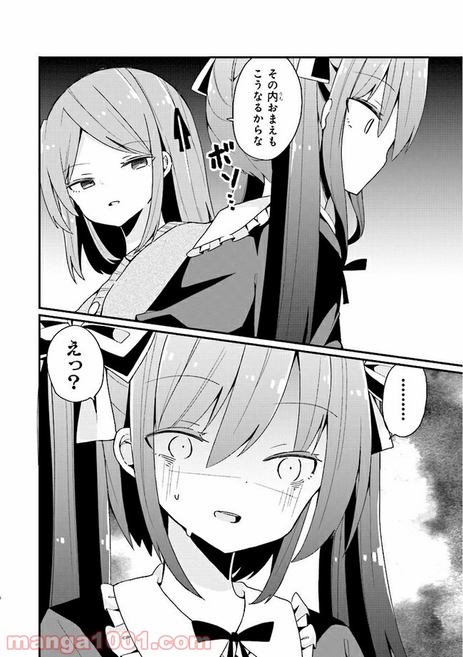 P10