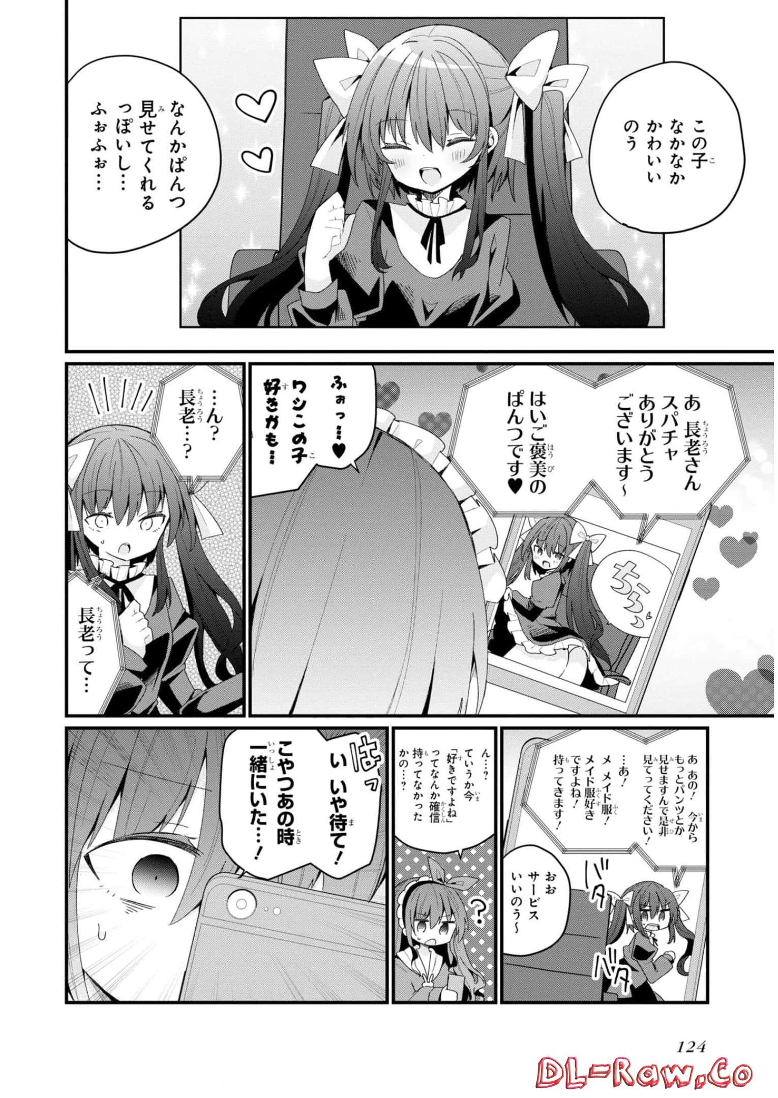 P10