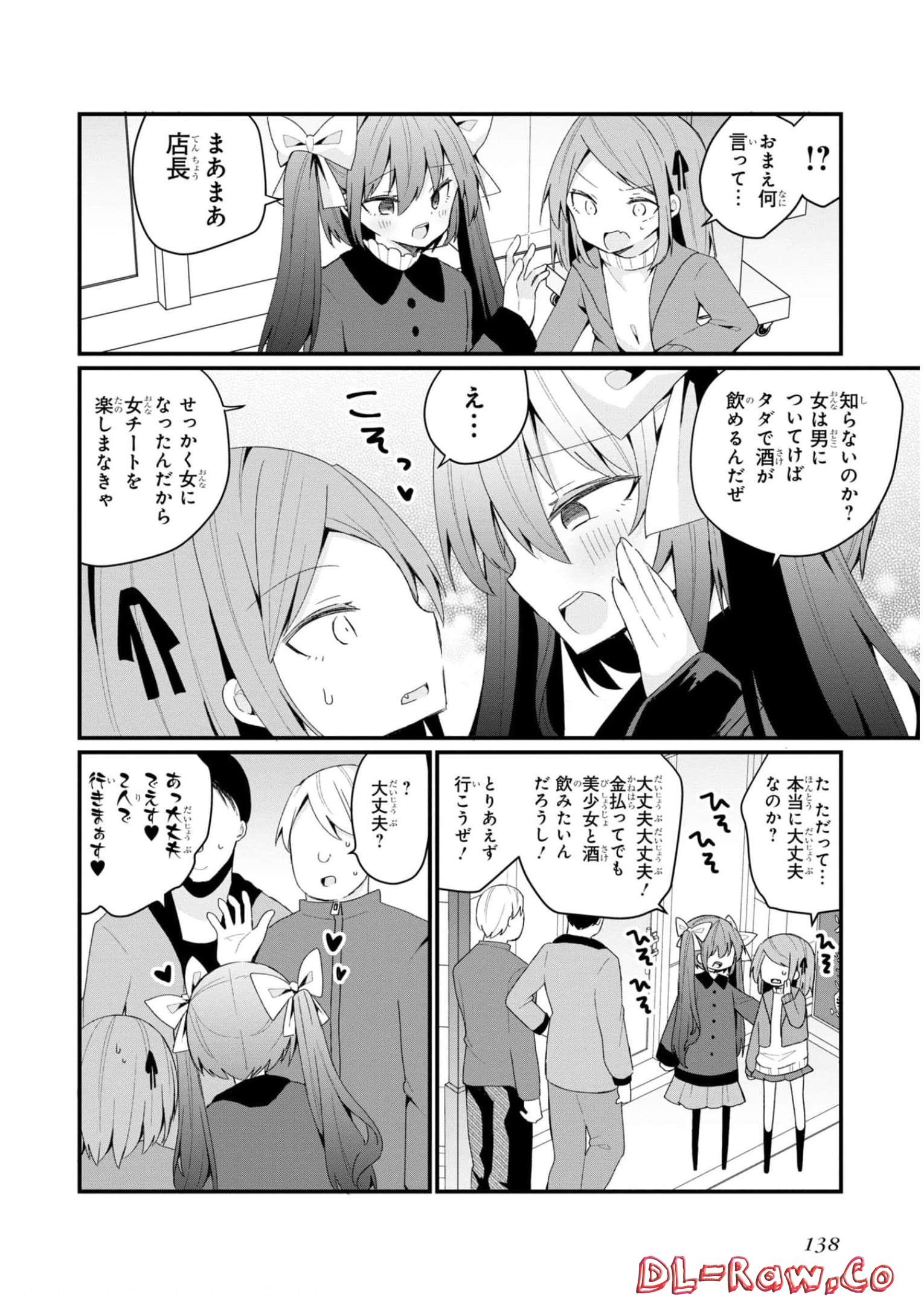 P22
