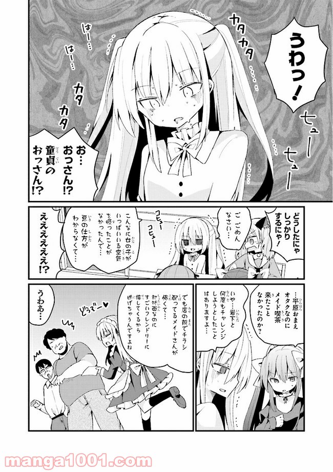 P10