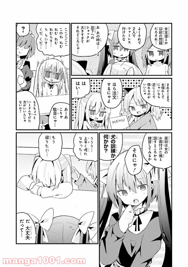 P11