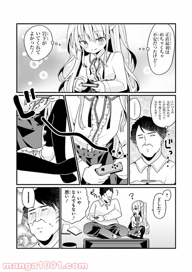 P11