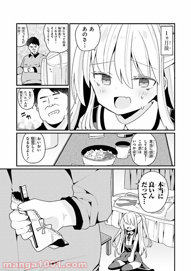 P15