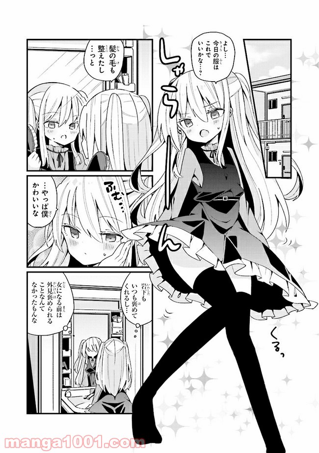 P16