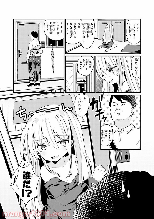 P3