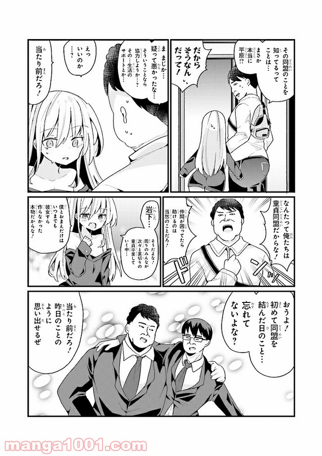 P5