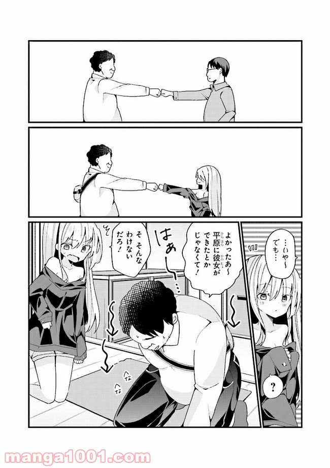 P7