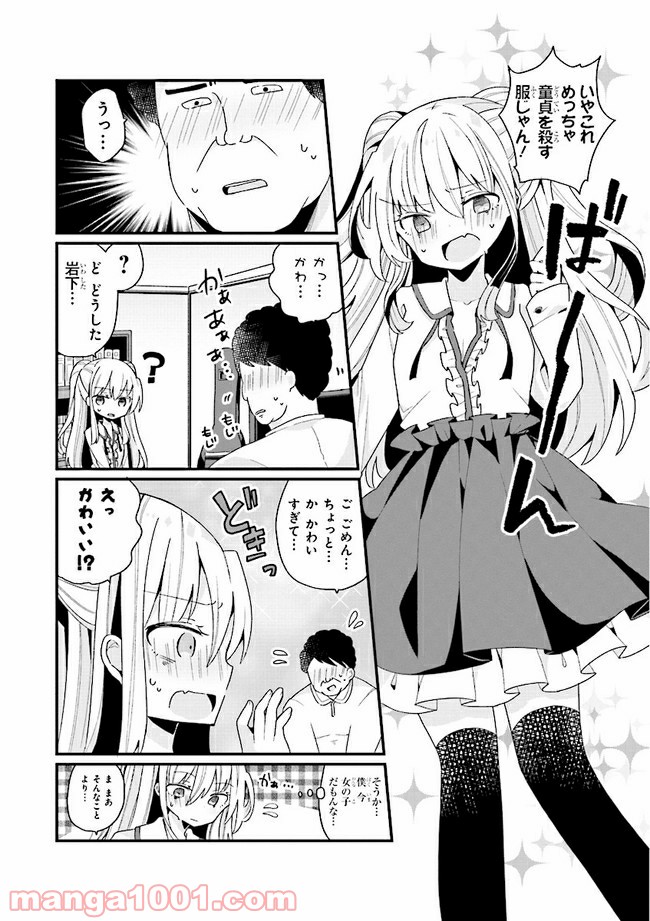 P9
