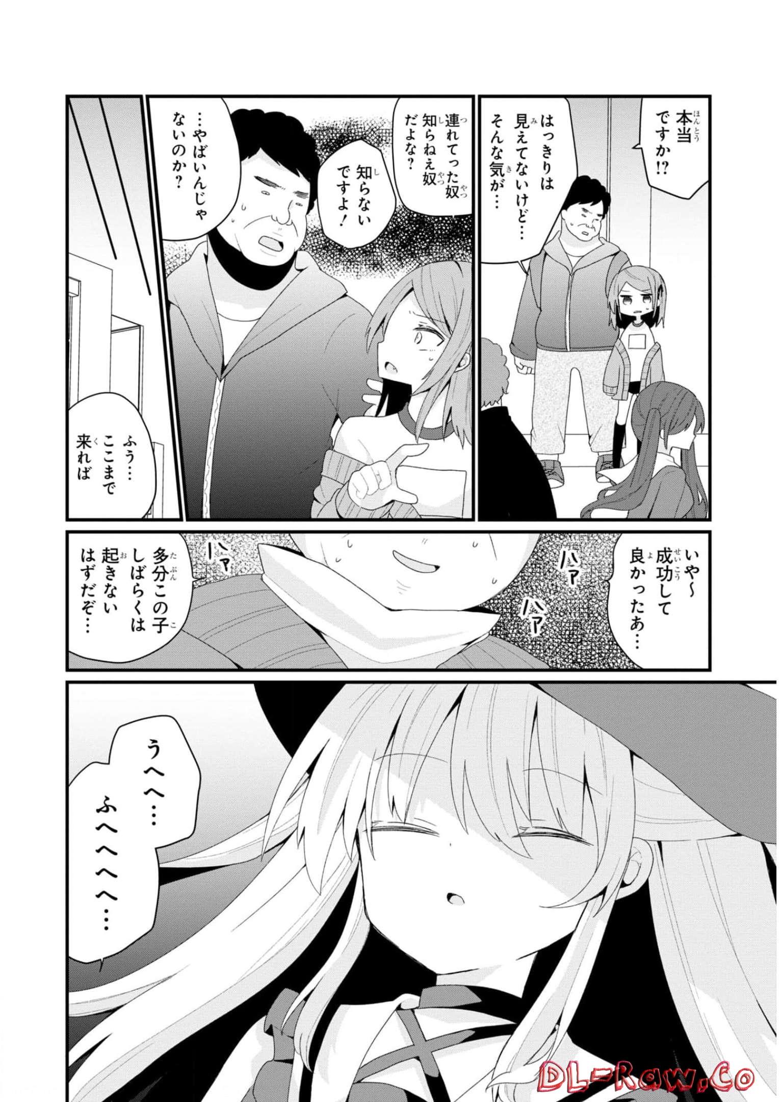 P14