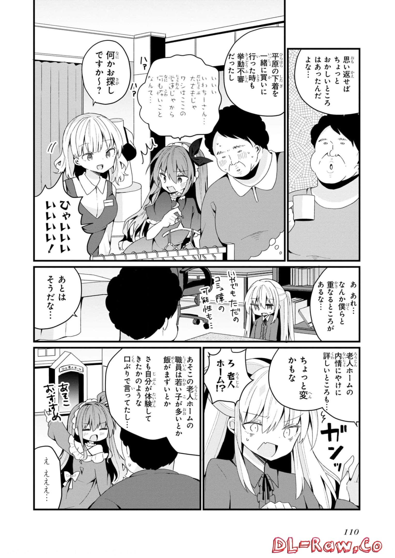 P14