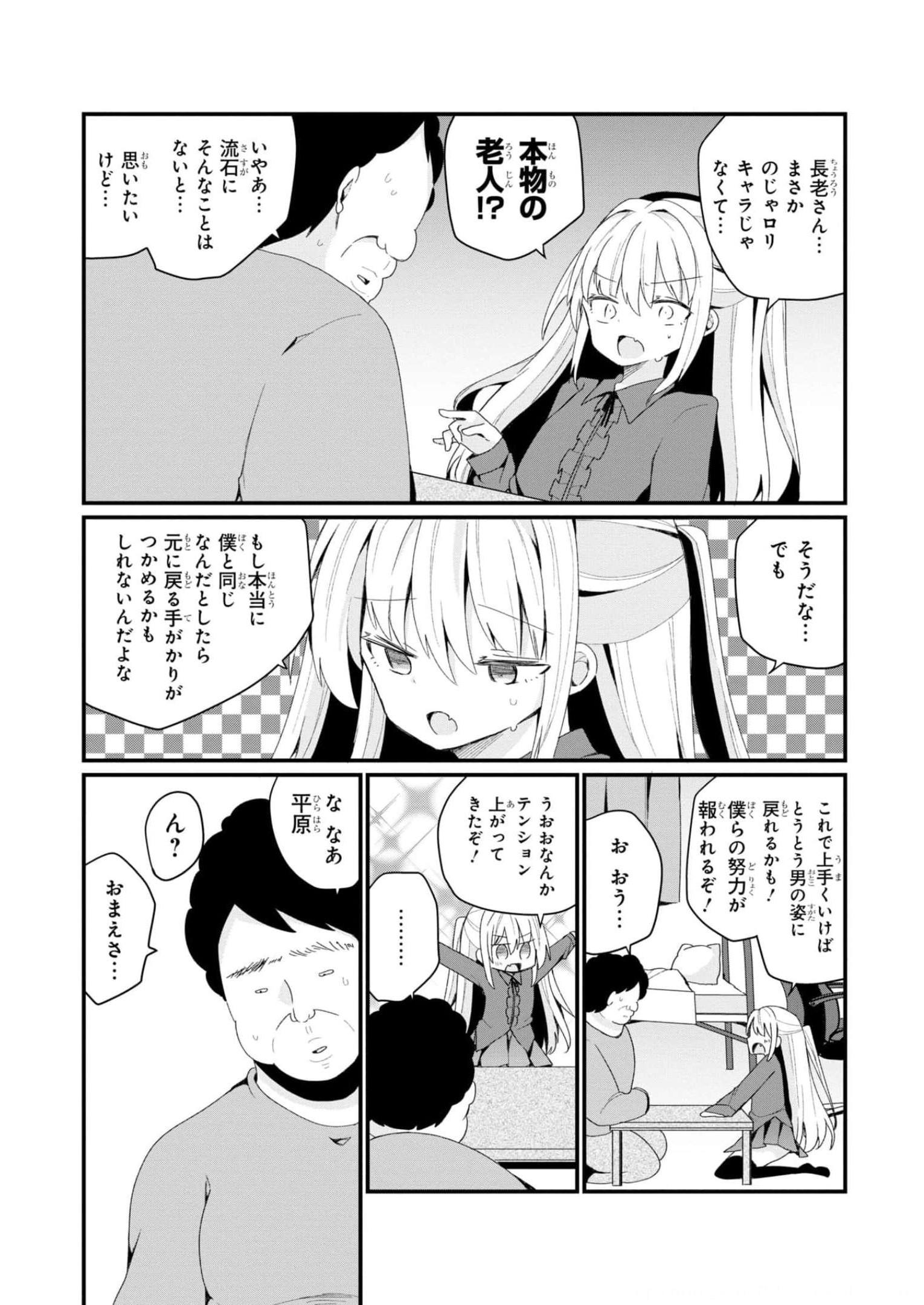 P15