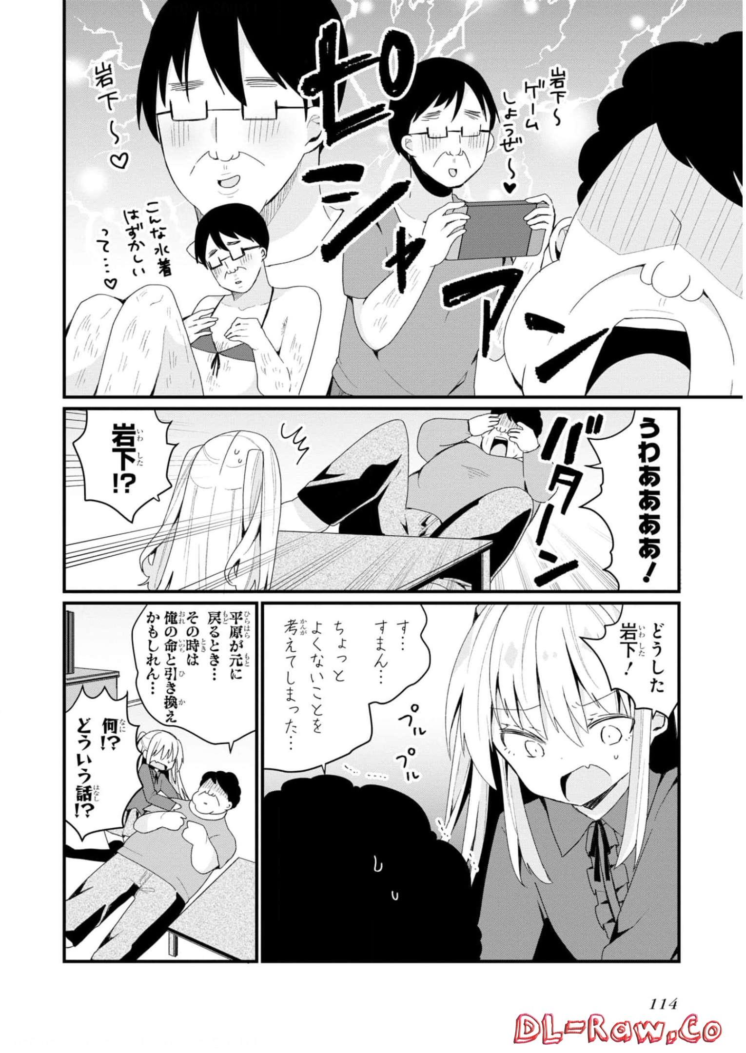 P18